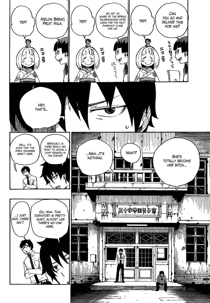 Ao no Exorcist Chapter 5 20